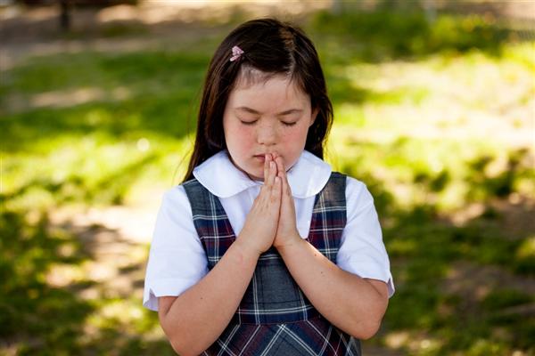 Saint Joseph Catholic Elementary School